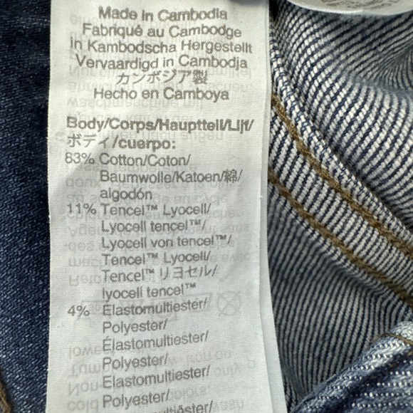 Madewell Women's Mid-Rise Skinny 9" Medium Wash Jeans Size 23 - Picture 9 of 9